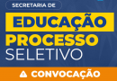 Convocação Programa Planura Jovem n°005/2025.