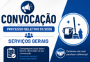 Convocação Processo Seletivo 01/2026 Serviços Gerais